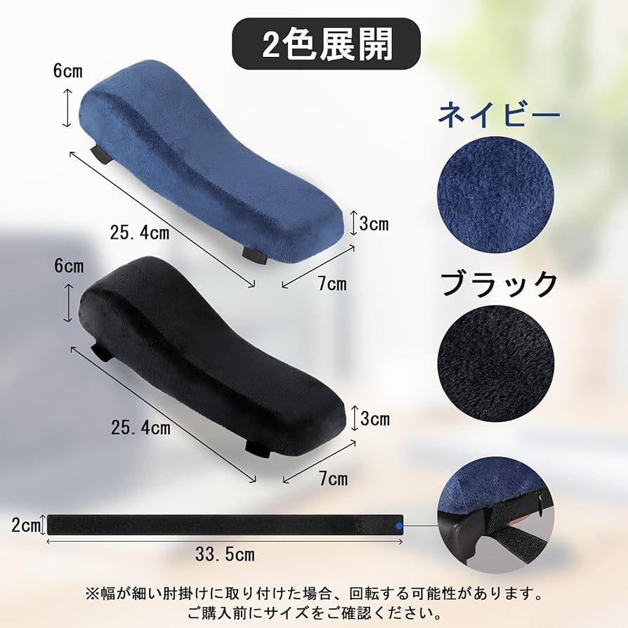クッションチェア ネイビー メモリーフォーム 91D×91W×61Hcm jscwh-lq-1106_10.jpg